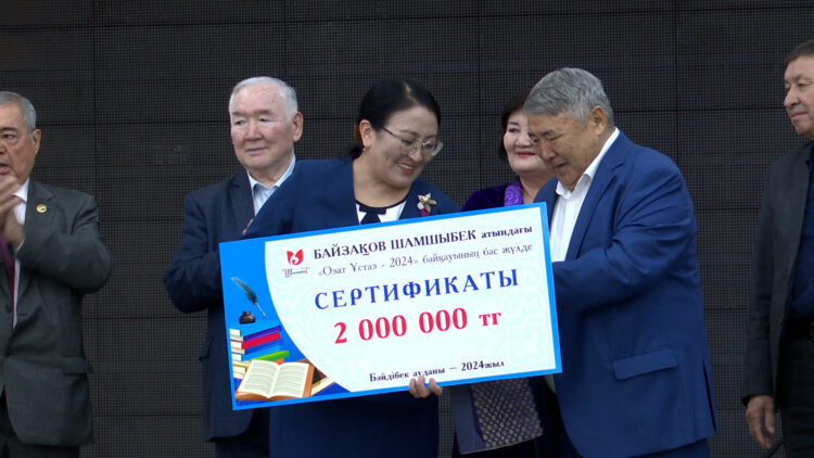 ЖАС САРБАЗДАР ӘСКЕРГЕ АТТАНДЫ