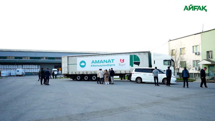 БАТЫСҚА ГУМАНИТАРЛЫҚ КӨМЕК ЖӨНЕЛТІЛДІ