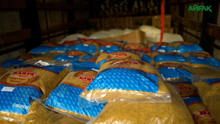 БАТЫСҚА ГУМАНИТАРЛЫҚ КӨМЕК ЖӨНЕЛТІЛДІ