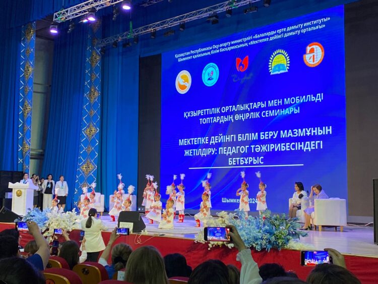 БАЛАБАҚША – БІЛІМНІҢ АЛҒАШҚЫ БАСПАЛДАҒЫ