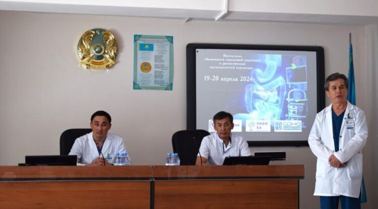 ЗАМАНАУИ ДИАГНОСТИКАЛЫҚ ЖӘНЕ ОПЕРАТИВТІ ЭНДОСКОПИЯНЫҢ МҮМКІНДІКТЕРІ