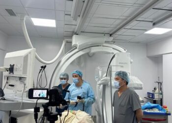 ЗАМАНАУИ ДИАГНОСТИКАЛЫҚ ЖӘНЕ ОПЕРАТИВТІ ЭНДОСКОПИЯНЫҢ МҮМКІНДІКТЕРІ