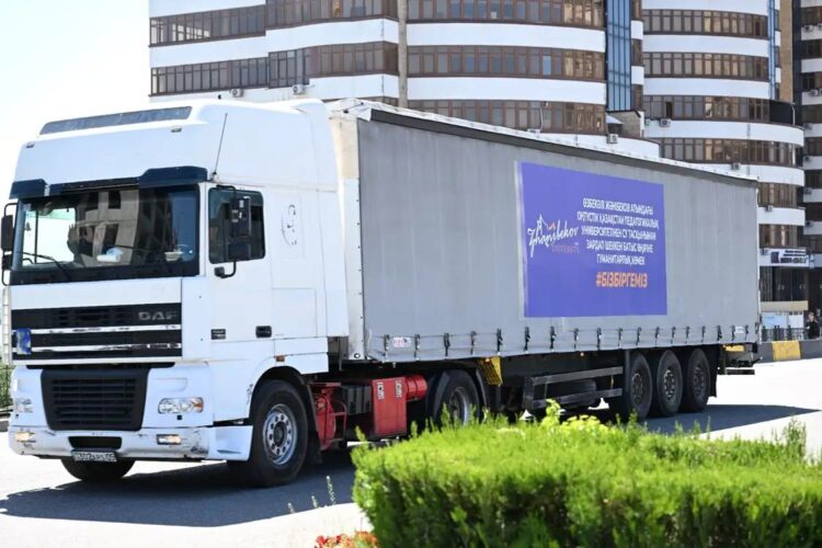 5 ЖОО ГУМАНИТАРЛЫҚ КӨМЕК ЖӨНЕЛТТІ