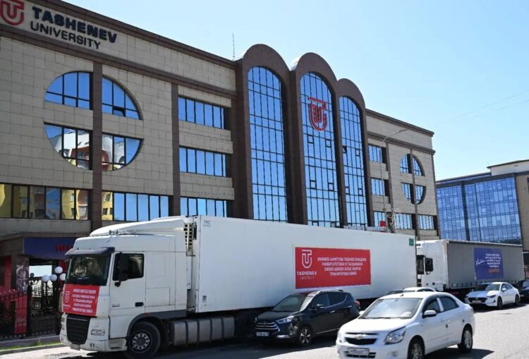 5 ЖОО ГУМАНИТАРЛЫҚ КӨМЕК ЖӨНЕЛТТІ