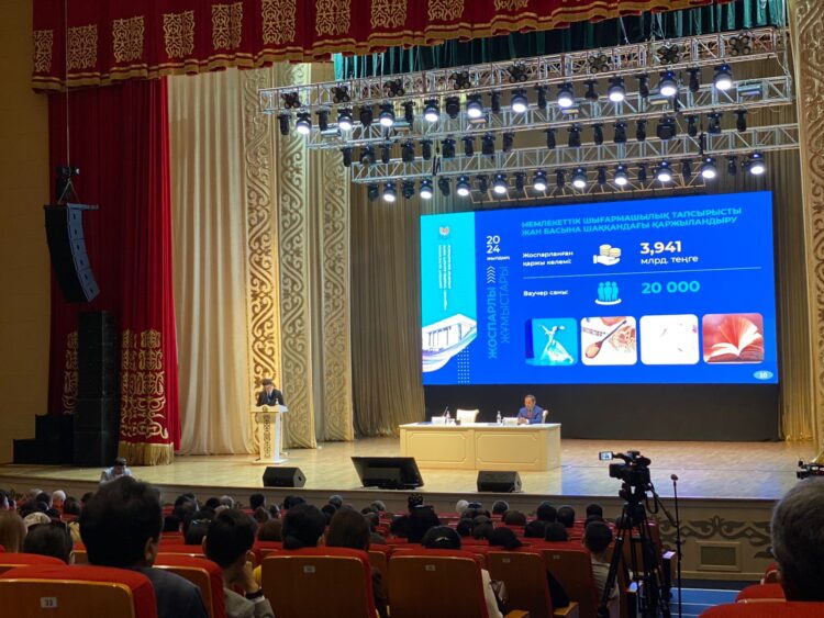 МӘДЕНИЕТ САЛАСЫ БОЙЫНША АЛҚАБИЛЕР МӘЖІЛІСІ ӨТТІ