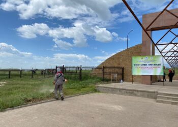 ЗИРАТТАР АБАТТАНДЫРЫЛДЫ