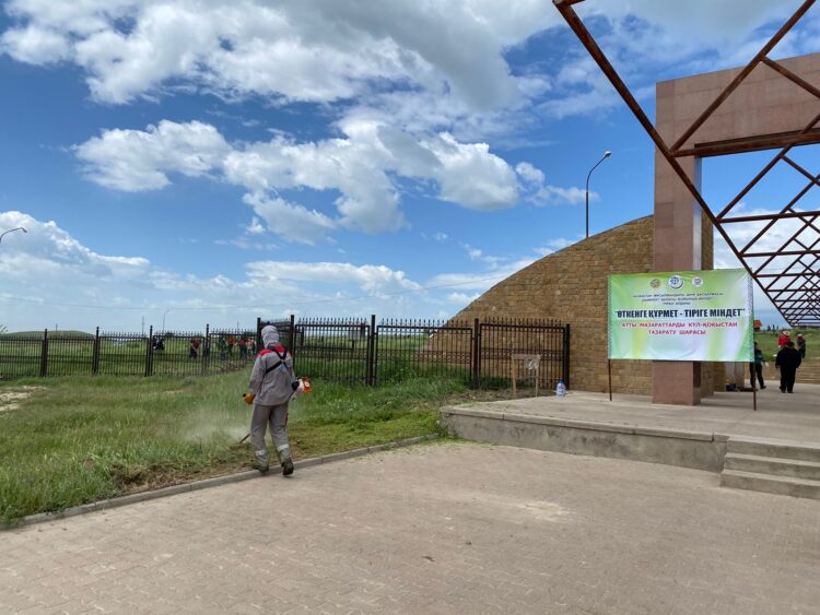 ЗИРАТТАР АБАТТАНДЫРЫЛДЫ