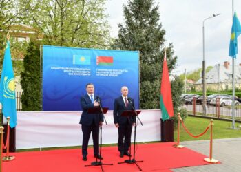 БРЕСТТЕ ҚАЗАҚСТАННЫҢ БАС КОНСУЛДЫҒЫ АШЫЛДЫ