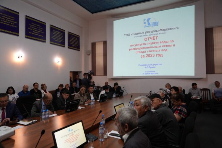 САПАЛЫ АУЫЗ СУ ТАРАТУДА «СУ РЕСУРСТАРЫ-МАРКЕТИНГІНІҢ» МАҢЫЗЫ ЗОР