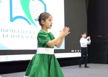 ЕРЕКШЕ БАЛАЛАРҒА АРНАЛҒАН БАЙҚАУ ӨТТІ