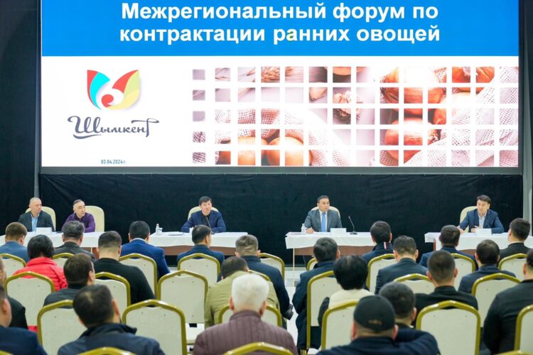 ҚЫТАЙ КОМПАНИЯЛАРЫНЫҢ ӨКІЛДЕРІМЕН B2B ФОРМАТТА ФОРУМ ӨТТІ