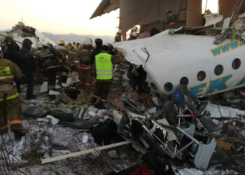 «BEK AIR» ҰШАҒЫНА ҚАТЫСТЫ ҚЫЛМЫСТЫҚ ІС БОЙЫНША ТЕРГЕУ ӘРЕКЕТТЕРІ АЯҚТАЛДЫ