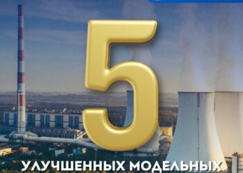 2023 ЖЫЛДАН БАСТАП ЖАЛПЫ ҚҰНЫ 9 МЛРД ДОЛЛАРҒА 5 ЖЕТІЛДІРЕТІН ҮЛГІЛІК КЕЛІСІМШАРТ ЖАСАЛДЫ