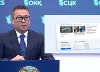 QOLDAU.GOV.KZ ПОРТАЛЫ ІСКЕ ҚОСЫЛДЫ