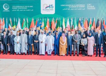 ҚАЗАҚСТАН ИЫҰ-НЫҢ 15-ШІ САММИТІНЕ ҚАТЫСТЫ