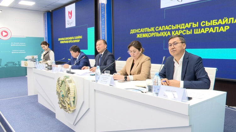 СЫБАЙЛАС ЖЕМҚОРЛЫҚҚА ҚАРСЫ ТҮРЛІ ЖҰМЫСТАР ЖҮРГІЗІЛУДЕ