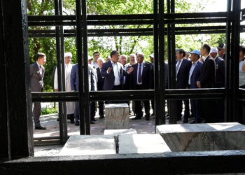 РЕПРЕССИЯ ҚҰРБАНДАРЫН ЕСКЕ АЛДЫ