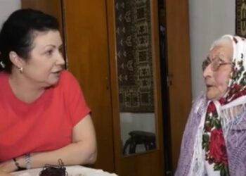 ҒАСЫР ЖАСАҒАН БАТЫР АНА