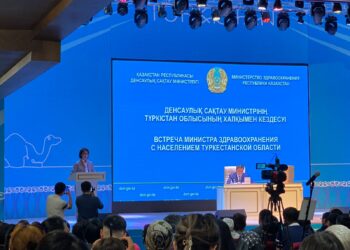 ДЕНСАУЛЫҚ САҚТАУ МИНИСТРІ ТҰРҒЫНДАРМЕН КЕЗДЕСТІ