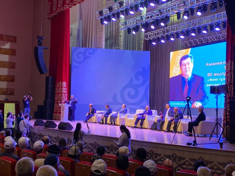 КЕМЕҢГЕР ТҰЛҒА ТӨЛЕЕВКЕ 80 ЖЫЛ