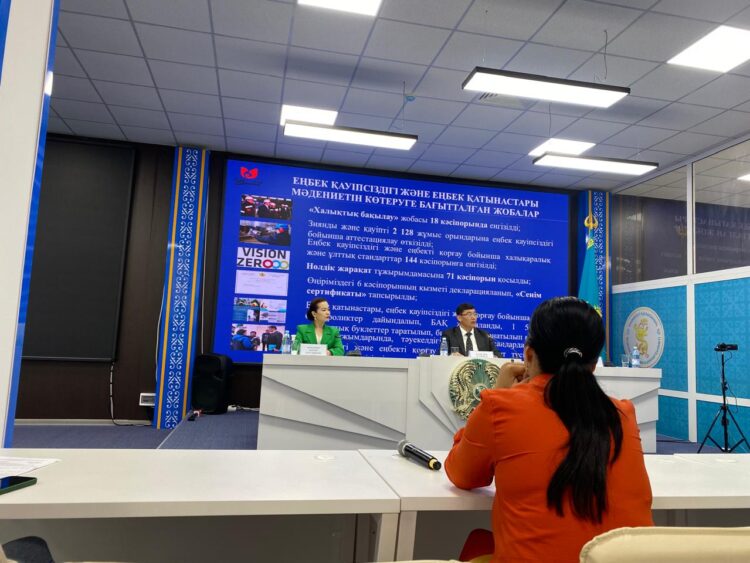 690 ЖҰМЫСКЕРДІҢ ЕҢБЕК ҚҰҚЫҚТАРЫ ҚОРҒАЛҒАН