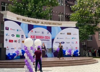 «ЖАС МАМАН-2024» БОС ОРЫНДАР ЖӘРМЕНКЕСІ ӨТТІ