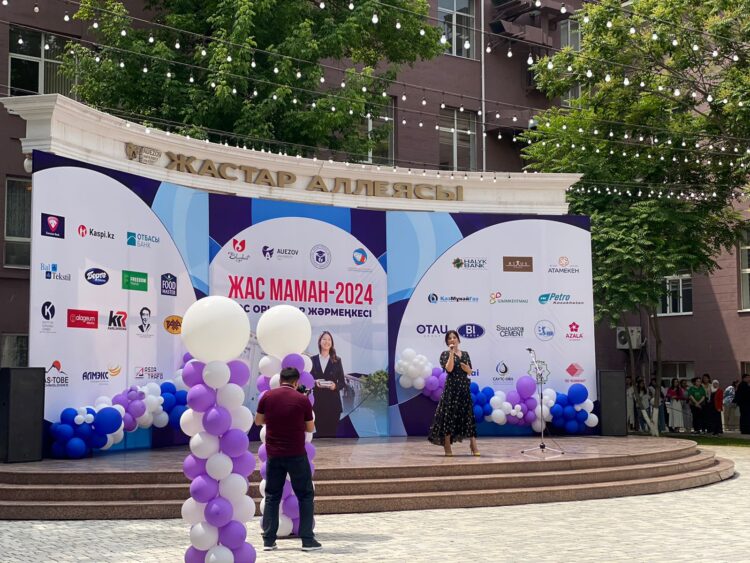 «ЖАС МАМАН-2024» БОС ОРЫНДАР ЖӘРМЕНКЕСІ ӨТТІ