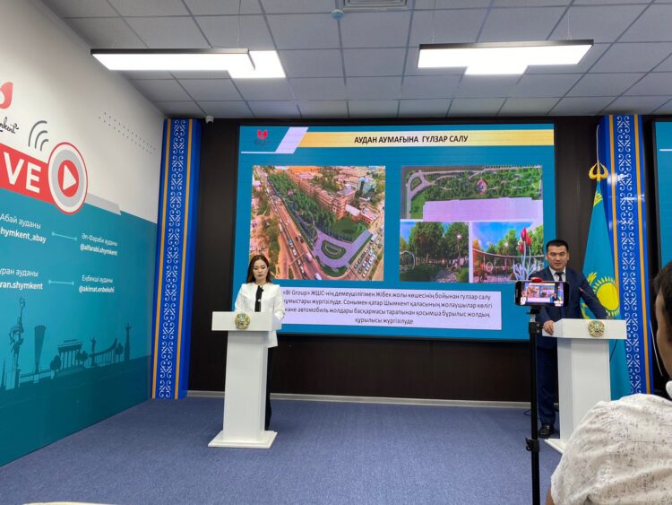 «ҚАЗЫҒҰРТ» МӘДЕНИЕТ ҮЙІ ҚАЛА МЕНШІГІНЕ ӨТТІ