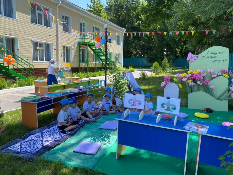 ЗЕЙІНДІ БАЛА — ҰЛТ БОЛАШАҒЫ