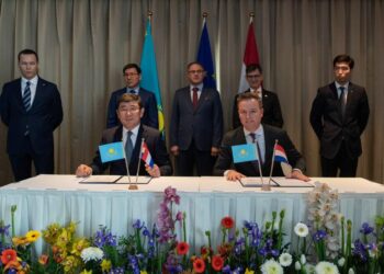 ҚР ДЕНСАУЛЫҚ САҚТАУ МИНИСТРЛІГІ МЕН PHILIPS КОМПАНИЯСЫ ҚАЗАҚСТАН ӨҢІРЛЕРІНДЕ ОЗЫҚ МЕДИЦИНАЛЫҚ ТЕХНОЛОГИЯЛАРҒА ҚОЛЖЕТІМДІЛІКТІ КЕҢЕЙТУ МҮМКІНДІКТЕРІН ЗЕРДЕЛЕУДЕ