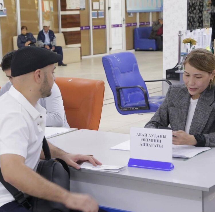 ЖҰМЫС ЖӘРМЕҢКЕСІ