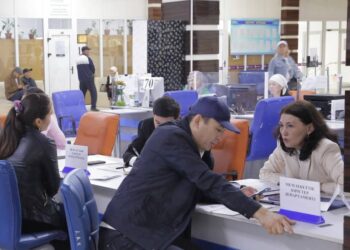 ЖҰМЫС ЖӘРМЕҢКЕСІ