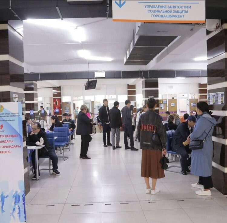 ЖҰМЫС ЖӘРМЕҢКЕСІ