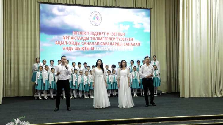 ЖАС ДАРЫНДАР ЖЫЛДЫ ЖЕМІСТІ ҚОРЫТЫНДЫЛАДЫ