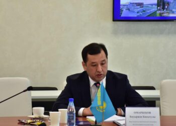 БАУЫРЖАН ОМАРБЕКОВ ЕАЭО ЕЛДЕРІНІҢ ЭКОНОМИКА МИНИСТРЛЕРІНІҢ КЕҢЕСІНЕ ҚАТЫСТЫ