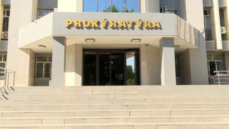 КӘСІПКЕР ҚЫЛМЫС ҮСТІНДЕ ҚҰРЫҚТАЛДЫ