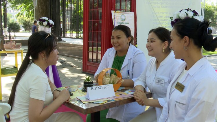 МАМАНДАР ТӘЖІРИБЕ АЛМАСТЫ