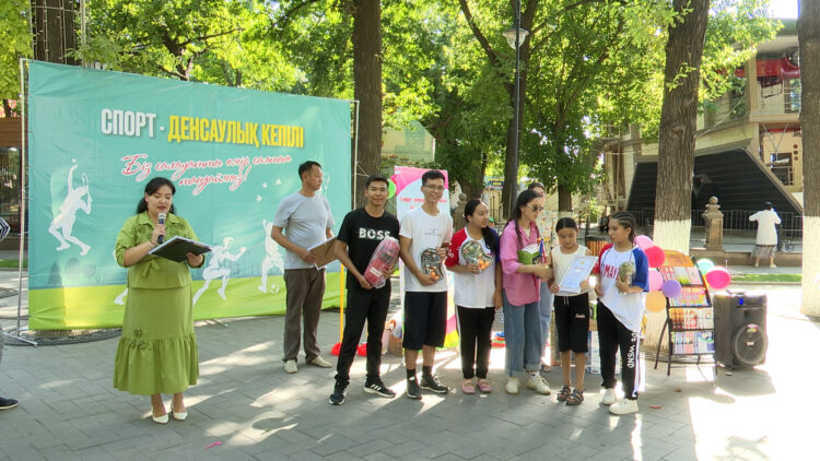 МАМАНДАР ТӘЖІРИБЕ АЛМАСТЫ