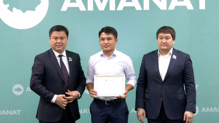 «ZHULDYZ SUMMER CUP» ТУРНИРІ АЯҚТАЛДЫ