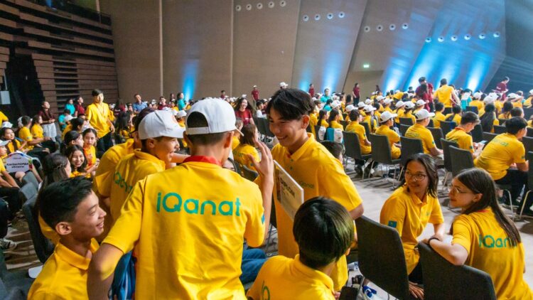 АУЫЛДАН АРМАНҒА