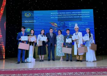 РЕСПУБЛИКАЛЫҚ «АБАЙ ОҚУЛАРЫНДА» 47 ОҚУШЫ ЖЕҢІМПАЗ АТАНДЫ