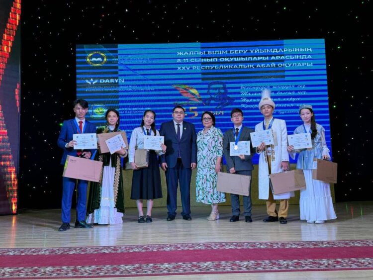 РЕСПУБЛИКАЛЫҚ «АБАЙ ОҚУЛАРЫНДА» 47 ОҚУШЫ ЖЕҢІМПАЗ АТАНДЫ