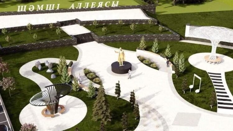 ОРДАЛЫ МЕКЕНГЕ 60 ЖЫЛ