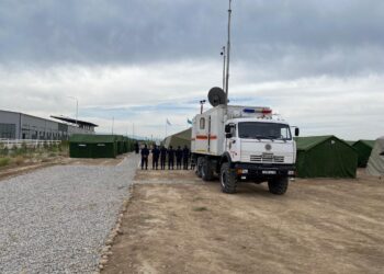 «ЖЕР-2024» ОҚУ-ЖАТТЫҒУЫ БАСТАЛДЫ