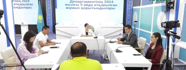 ТҰТЫНУШЫ ӨЗ ҚҰҚЫҒЫН БІЛУІ ТИІС