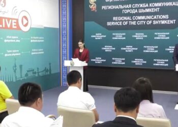 ҚҰРЫЛЫСТАҒЫ ҚҰҚЫҚ БҰЗУШЫЛЫҚ – БАСТЫ НАЗАРДА