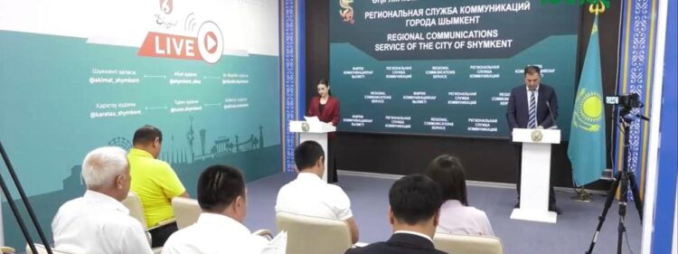 ҚҰРЫЛЫСТАҒЫ ҚҰҚЫҚ БҰЗУШЫЛЫҚ – БАСТЫ НАЗАРДА