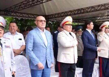 ПОЛИЦЕЙЛЕР КӘСІБИ МЕРЕКЕСІН АТАП ӨТТІ