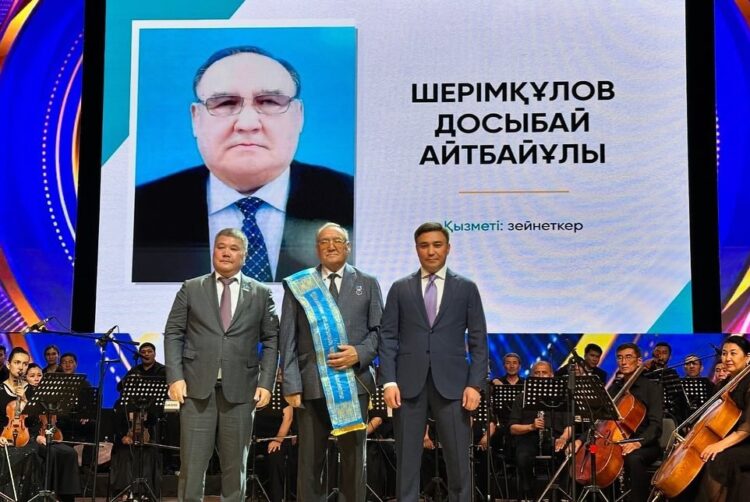 ҚАЛА КҮНІ ЖАҢА КОНГРЕСС ХОЛЛДА ТОЙЛАНДЫ