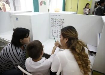 АРМАН ӘЛЕМІ